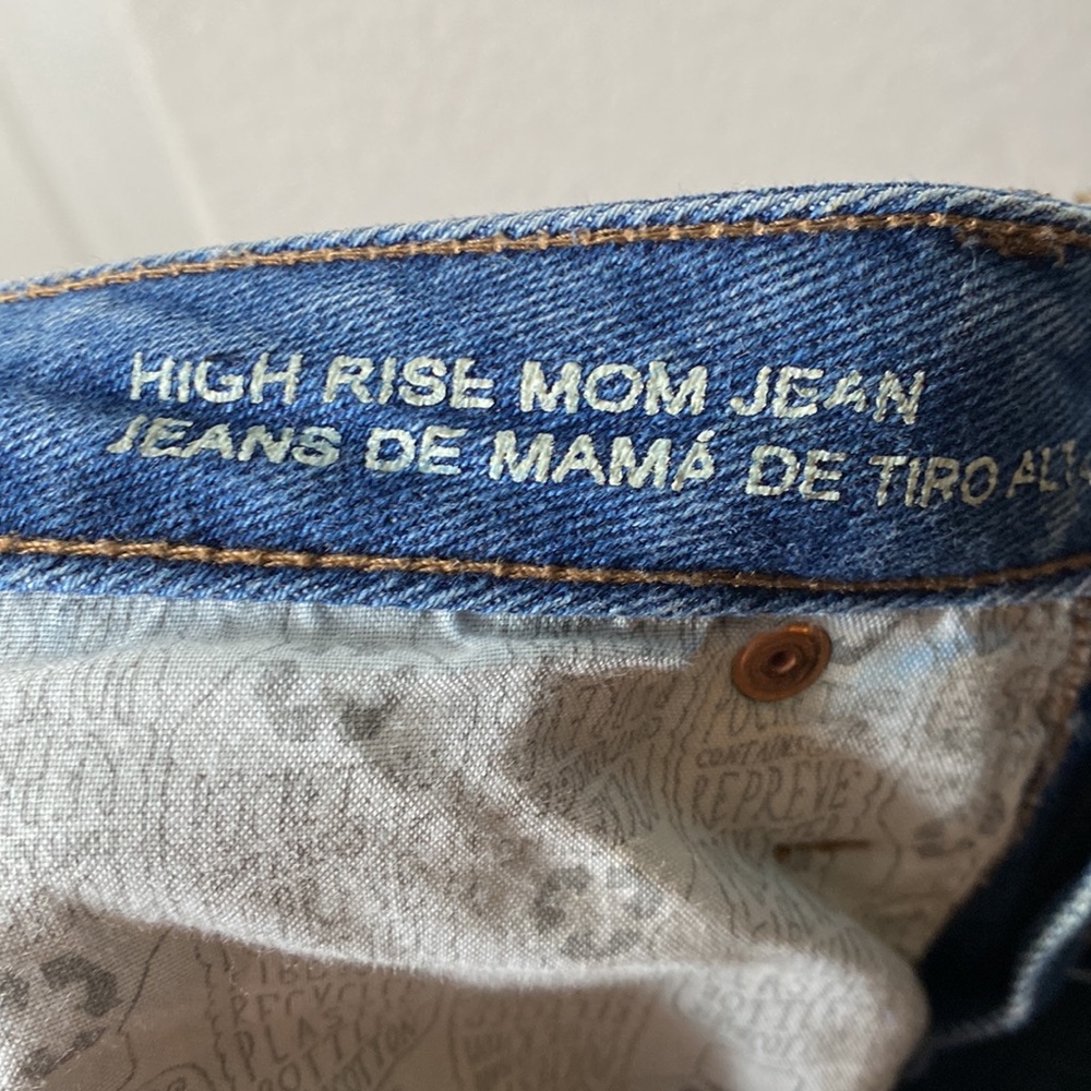 Wild Fable High Rise Mom Jeans - Picture 7 of 7